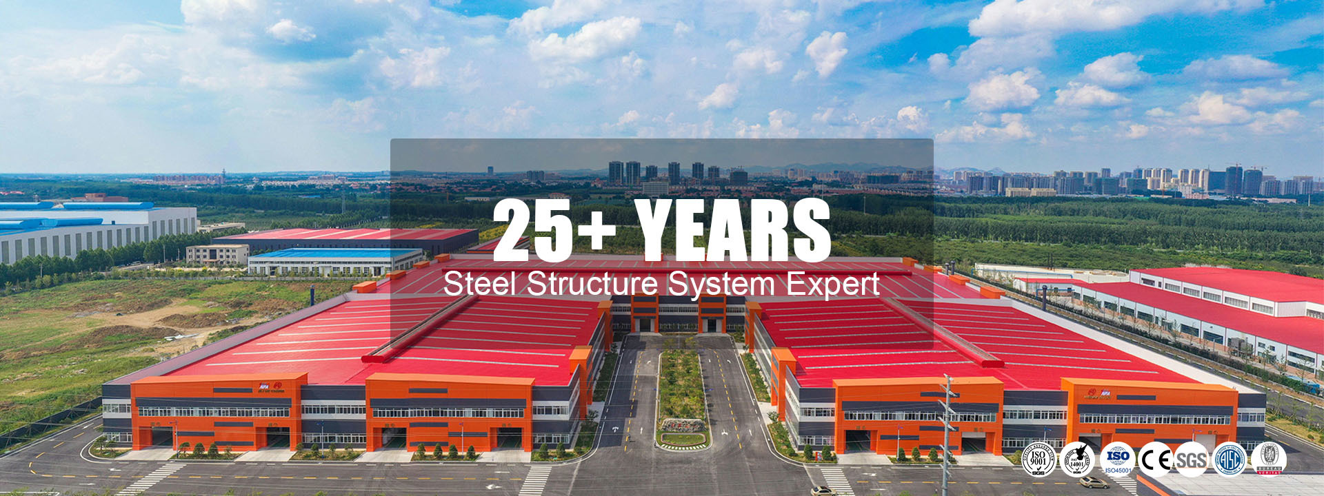 คุณภาพ อาคารโครงสร้างเหล็ก โรงงาน